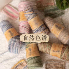 ��Ⱦ��ܛ�޾���ë��ů녈F�u׃�ֹ�����diy����̺��ë����ë��