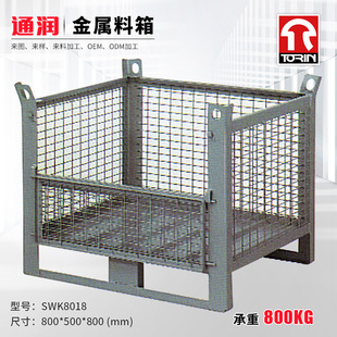 Storage cage Korean half-door simple parts frame barbed wire mesh material handling frame stainless steel Mobile turnover box