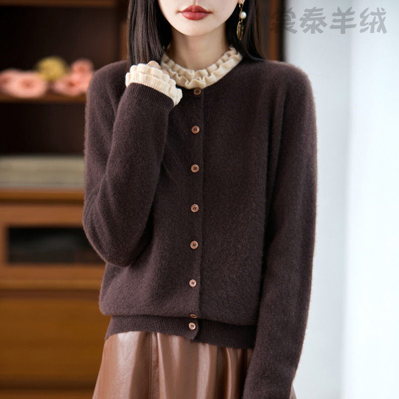 法式精致花边羊毛针织开衫外套女新款纯色减龄针织衫软糯羊毛衫女|undefined
