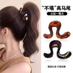 ハイポニーテール小型グリッパー固定アーティファクト、女性用高級ヘアピン、後頭部に丸い髪、シャーククリップ、ヘアピン、ヘッドドレス