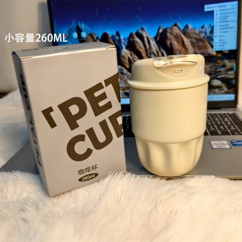 新款高颜值咖啡杯轻奢高级感小容量刻字logo车载保温杯316不锈钢|undefined