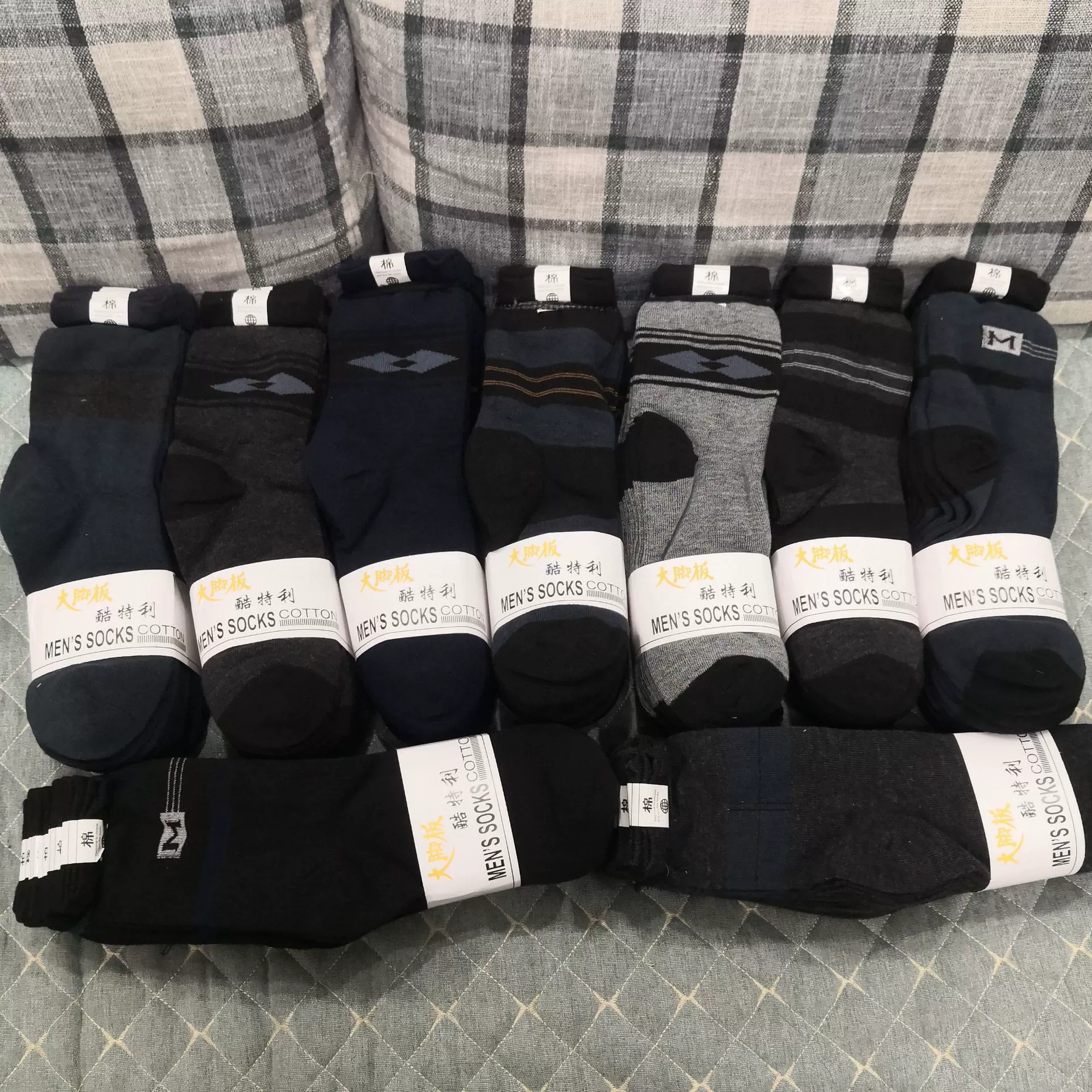 Оптовая продажа, осенне-зимние утолщенные мужские удобные износостойкие, впитывающие пот, экономичные носки для охраны труда на строительных площадках