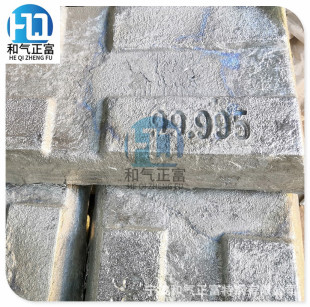 �S�ҹ�������0̖�\Zn99.995���Ͻ��3̖�\�Ͻ�5#̖�\�X�~�Ͻ��V