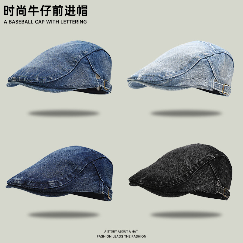 新款牛仔前进帽女复古水洗贝雷帽男时尚休闲百搭帽子四季款画家帽