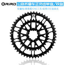 RIRO��·�ۯB����܇��ؓ�X�αP���ֱ�bʽCNC���p�X�Ͻ����p�PƬ