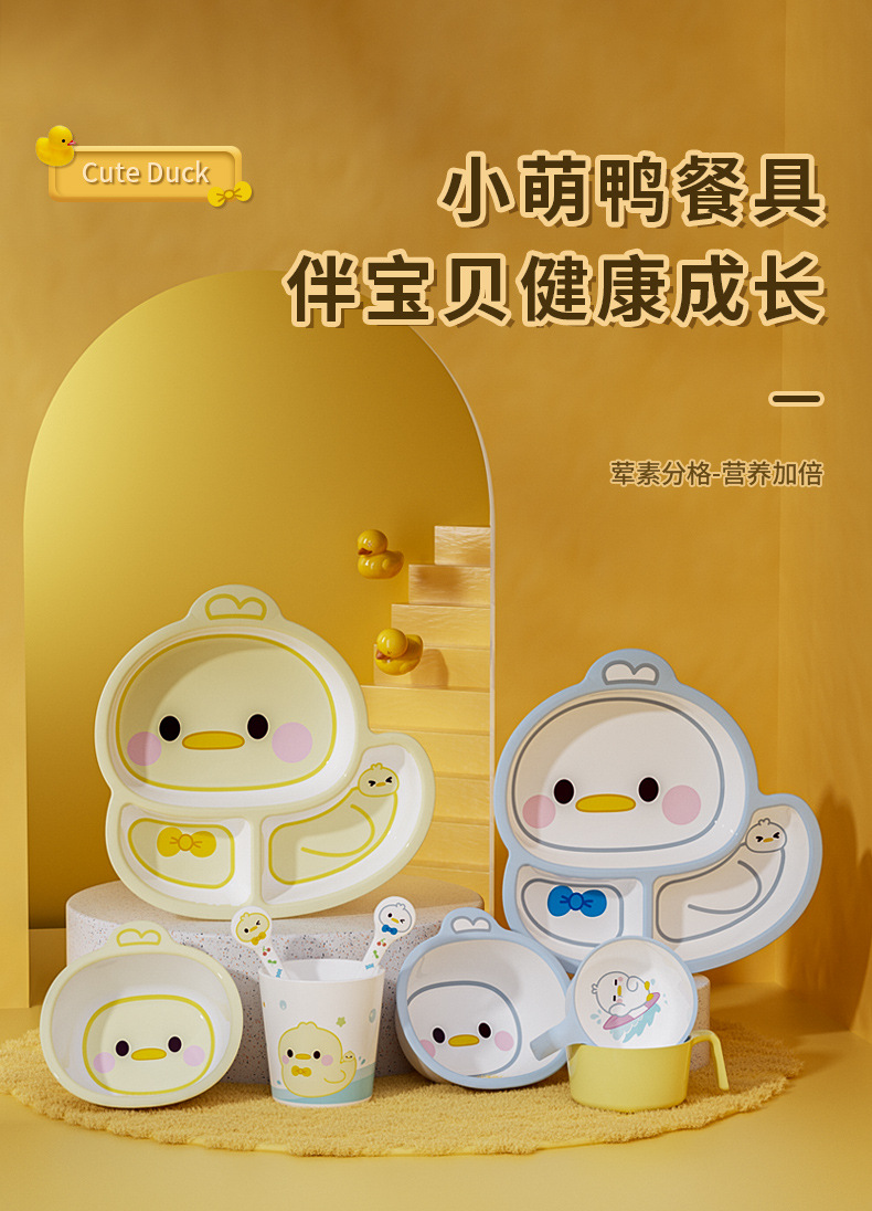 O1CN01SJmdI51ofT0BURCgF_!!3063885252-0-cib.jpg?__r__=1691382752668