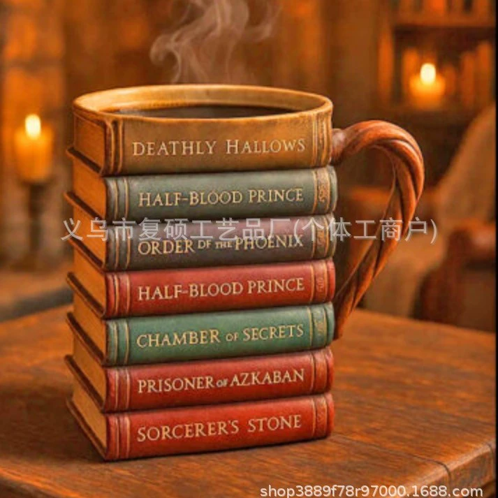 Новые трансграничные книги Book Series Coffee Mugs Книжная серия Кофейная чашка