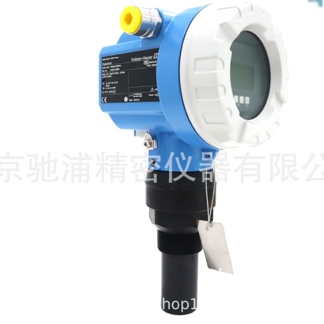 E+H德国超声波物位计Prosonic M FMU40/41浆料水位计现货