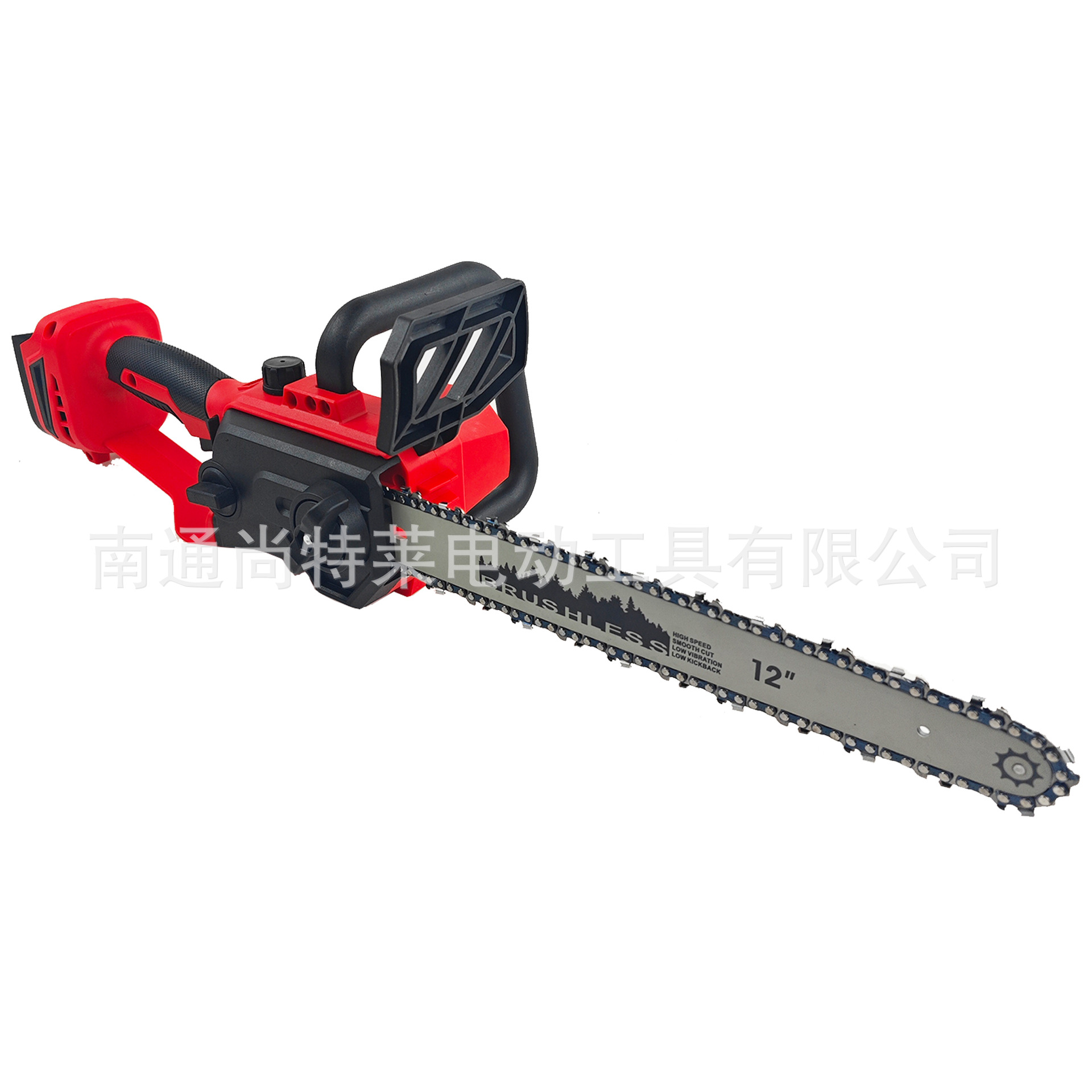 메이워치 맨발 A형 + 플라스틱 박스