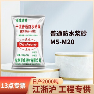 �ӹ����Ƹɻ���ͨ��ˮɰ�{�������ѻ��ɳ�{��ˮ����Դ�^���S