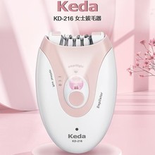 ���_늄Ӱ�ë��  ŮʿÓë����ëĘë��ëÓë��  Keda -216