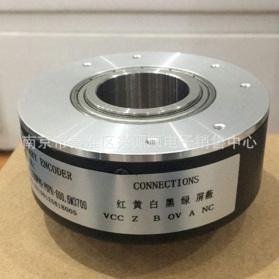 EB100P45-P4KR-1024  EB100P45-P4KR-1024编码器 2022
