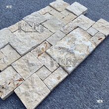 ůɫ������ʯ�e�����@ͥԺ�Ļ�ʯ�Rķ����¹ŉ������⠝�u�Ļ��u