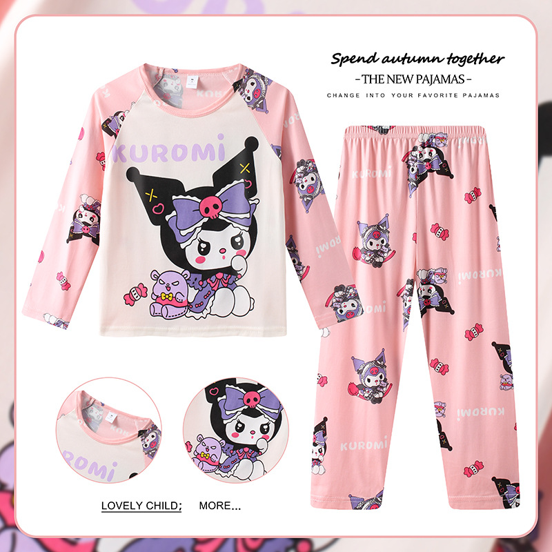 YHB manga larga-251 # polvo Kulomi