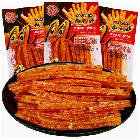 Tiankianwa tiankian french fries flavor 16g [60 packs]