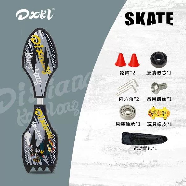 Freestyle Flash Wheel Adult Skateboard Snake-Shaped Professional Dragon Board Adult Advanced Twist Double Wheel Girls Beginners