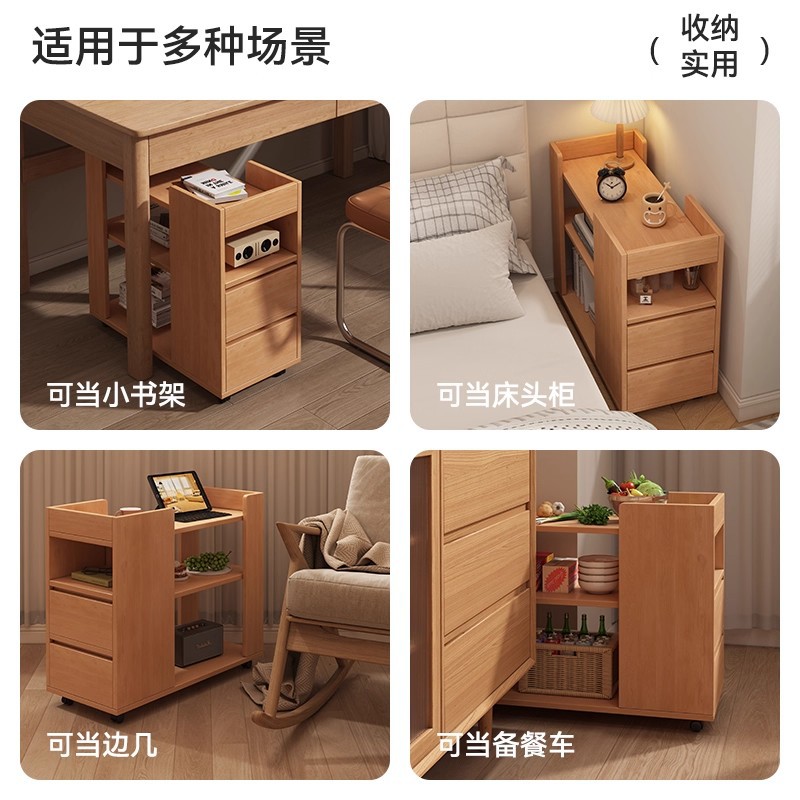 Tabernita de cabecera estante de almacenamiento dormitorio doméstico pequeño armario de reemplazo móvil integrado tabernita de cabecera ultra estrecha borde pequeño