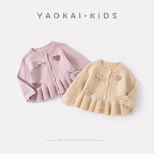 2025秋季新款婴幼儿爱心针织开衫女宝宝百搭蝴蝶结娃娃衫毛衣外套