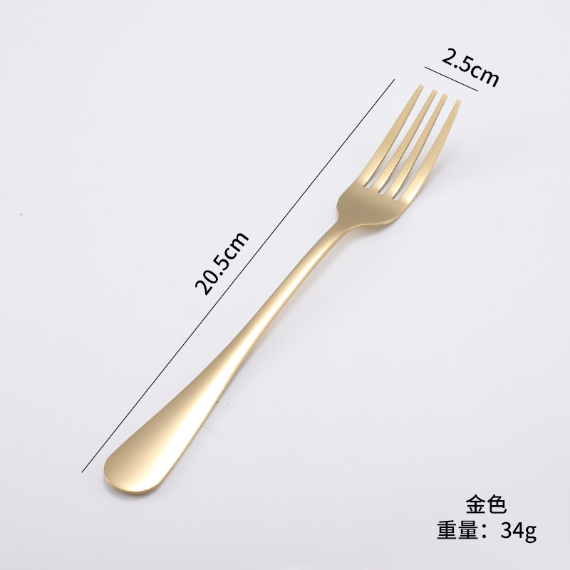 골드 메인 포크