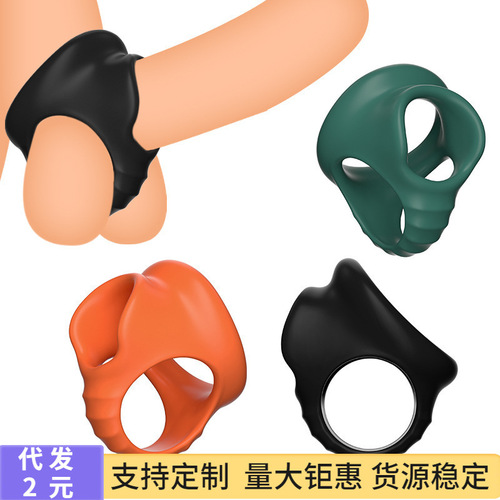 Foreign trade cross-border non-vibration locking sperm ring sex toy men's silicone ring men's products four-hole physical ring