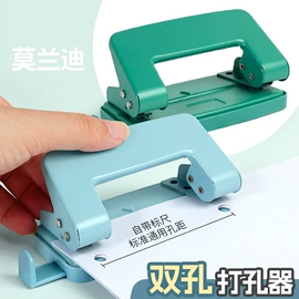 文件袋;文件夹;文件包