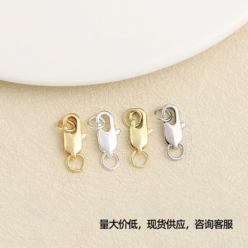 High Color-Retention Double-Loop Fish Tail Clasp Lobster Clasp Handmade Necklace Bracelet Pearl DIY Materials Jewelry Accessories