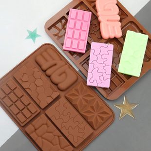 Customizable Cross-Border Hot-Selling Silicone Separated Chocolate Bar Mold Silicone Non-Stick Homemade Energy Bar Mold