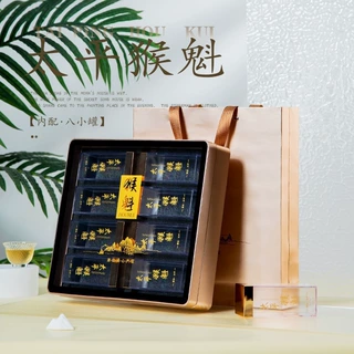 定制2026新款送礼玻璃罐亚克力礼盒通用全景天窗高档茶叶包装盒