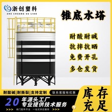 Ӻ10Fˮ20IϴޏUˮՃޔͰ