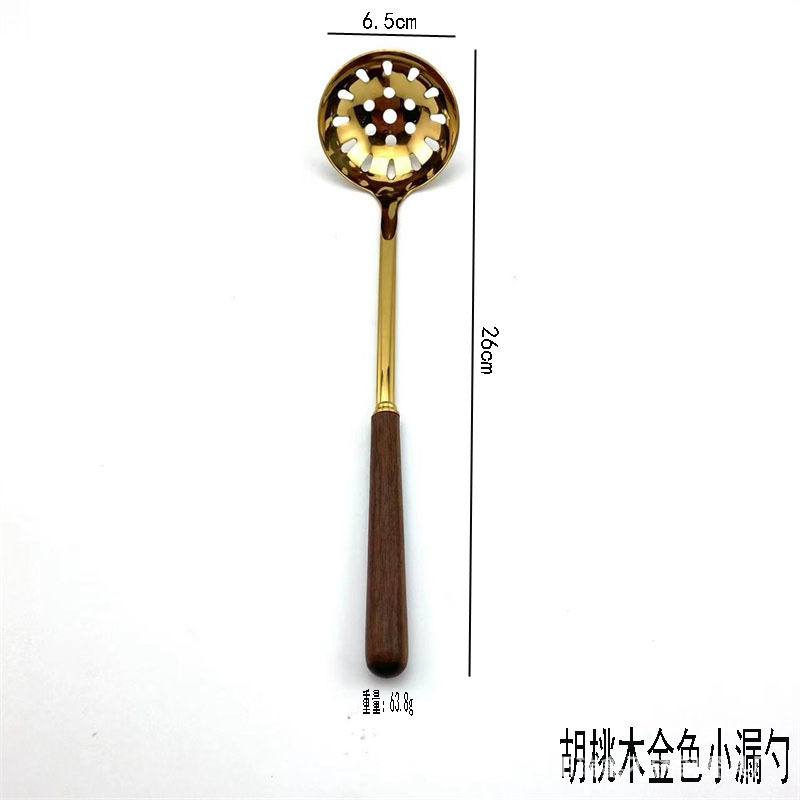 월넛 골드 6.3cm 소쿠리