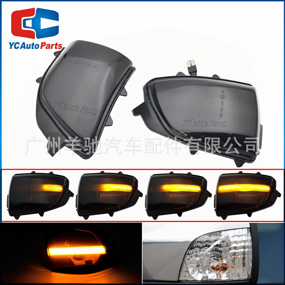 Para el Volvo XC90 XC70 2007 - 2014 espejo retrovisor LED dinámico de dirección de flujo de agua