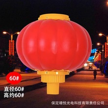 ���������ϰl��LED���\60cm�����ˮ�B��·��늾��U���\��������