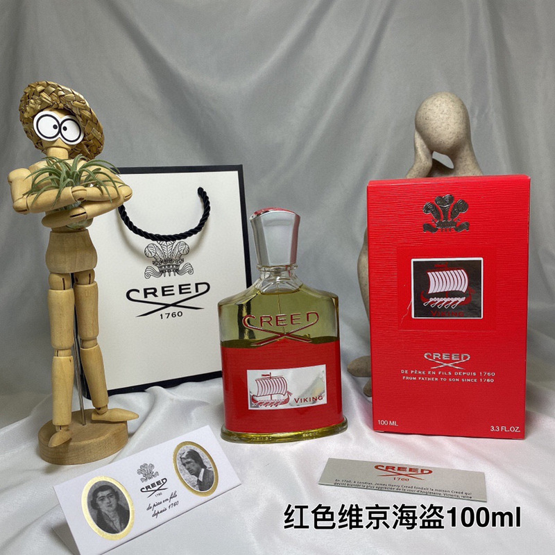 国境を越えた人気の香水ベトナムナポレオンコレクションウォータークレード100ML信仰香水シルバーマウンテンスプリング|undefined