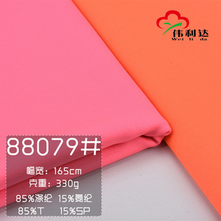 Ӿ����]��������330g�ذ������w�Sĥë�ߏ�Ӿ���B�w��ˮ������