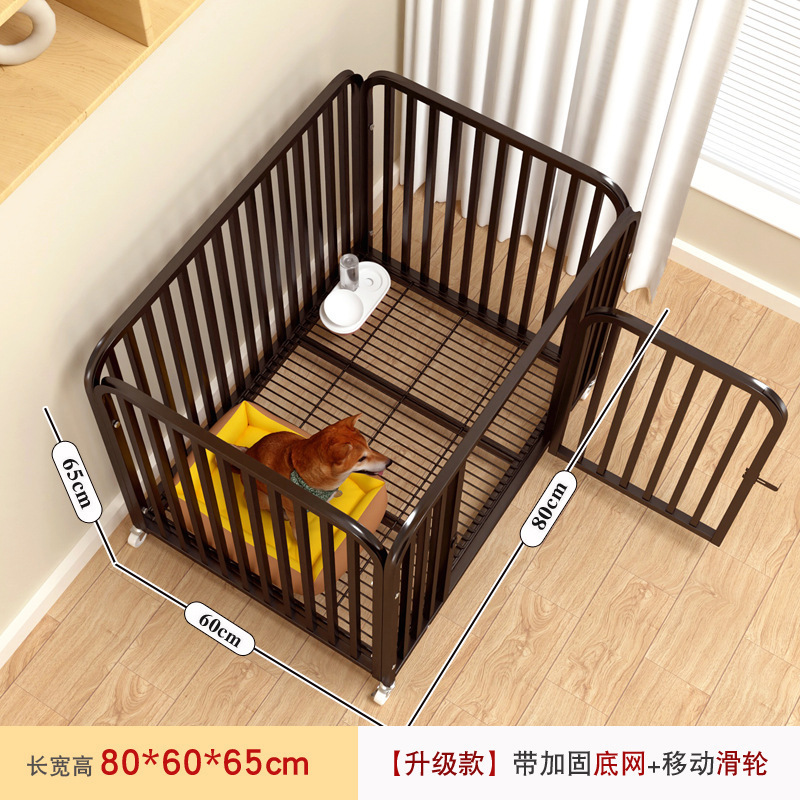 黑【★带网底+带滑轮】80*60*65家用跑床笼