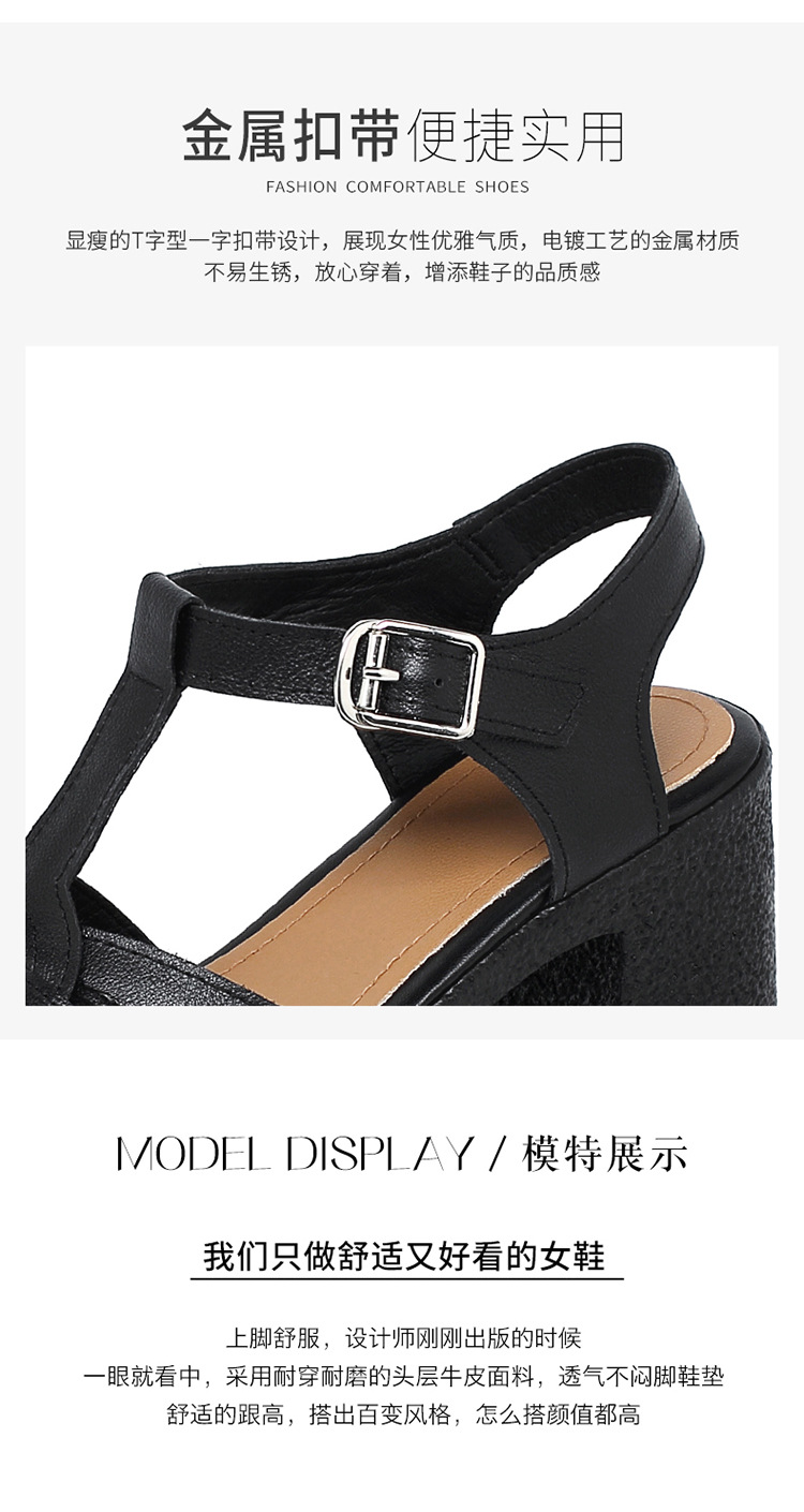 Sandal cao gót nữ quai ngang da thật phong cách La Mã đế dày gót thô — Màu đen chi tiết 13