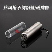 ���L��850 852D�l��оͨ�������̨�ֱ��� 䓹� ������