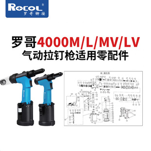 �_������ᔘ�4000M/MV/L/LV���T�����O��Ȧ���ɹ��I��������