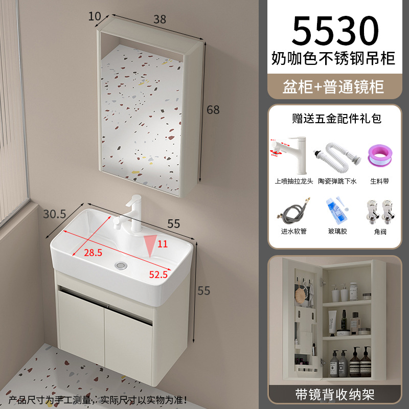 5530 armario de columna de acero inoxidable blanco pulverización de extracción