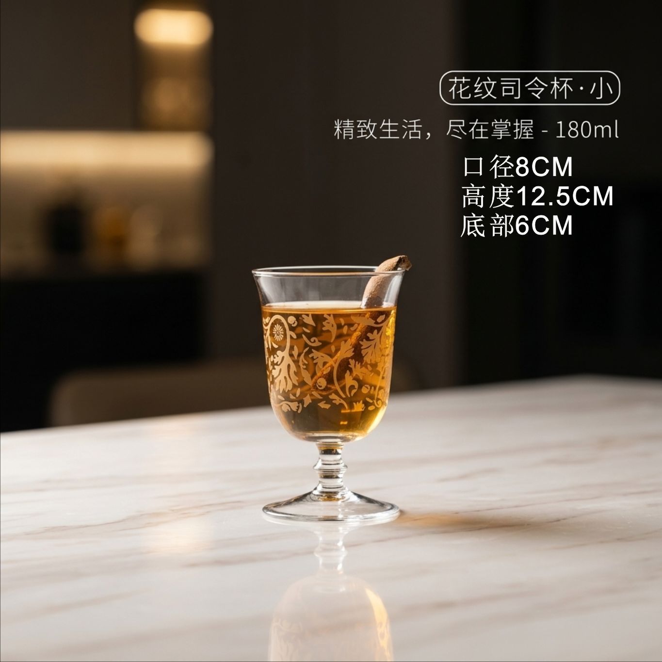 Creativo vidrio burbujeante taza de champán alto pie taza de cóctel taza de bar margarita martini conjunto de taza