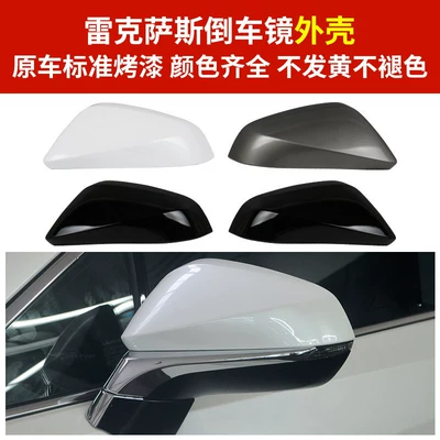 Rear mirror/rearview mirror assembly — for Lexus Nx300 Rearview Mirror