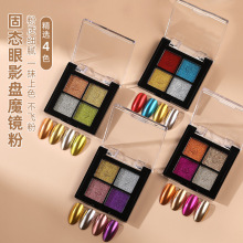 ������ɫ�̑Bħ�R�۲��h���R��O���D�䳬�Wָ�׷��b�