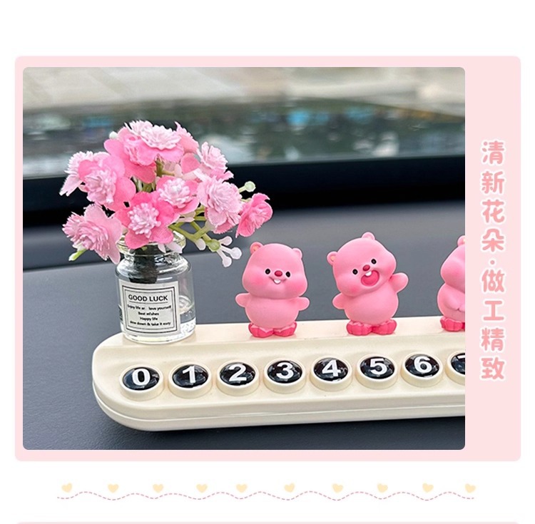 Pink Ruby Little Beaver Car Temporary Aromatherapy Parking Number Plate New Model Mobile Phone Number Plate Car Interior Decoration Small Ornament