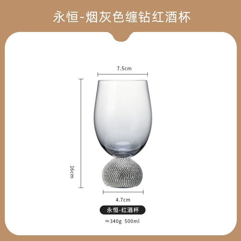 Cocktail crystal wineglass
