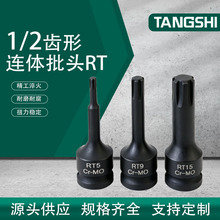 1/2 �X���B�w���^�t�C䓏�Ť�� �L�ڌ���������Ͳ ������˨���b��