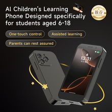 H08 AI学习手机定位视屏后台连接数码亲情互动大龄儿童智能手机