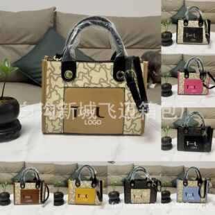 �羳Ů��2024�ļ��¿���OӋ���yPUƴ��������ĸ����б���bags