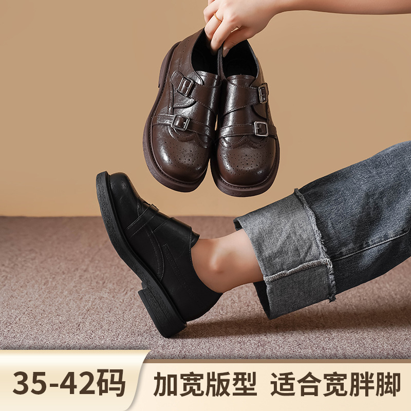 大码复古布洛克雕花小皮鞋女鞋粗跟厚底圆头一脚蹬乐福鞋通勤单鞋