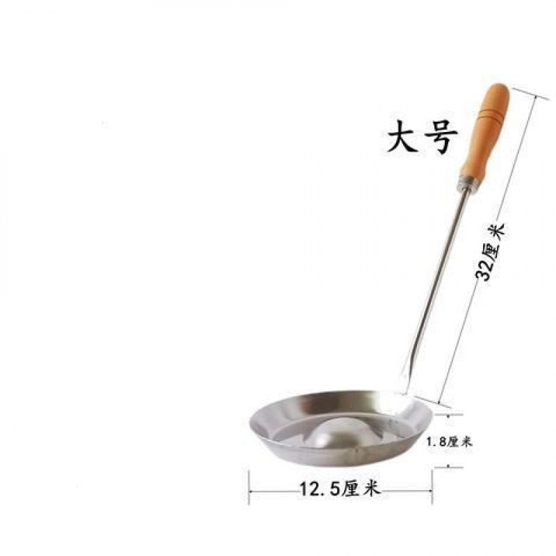 麺の中のスプーンは揚げ餅の鉄のスプーンにくっつかないです。|undefined