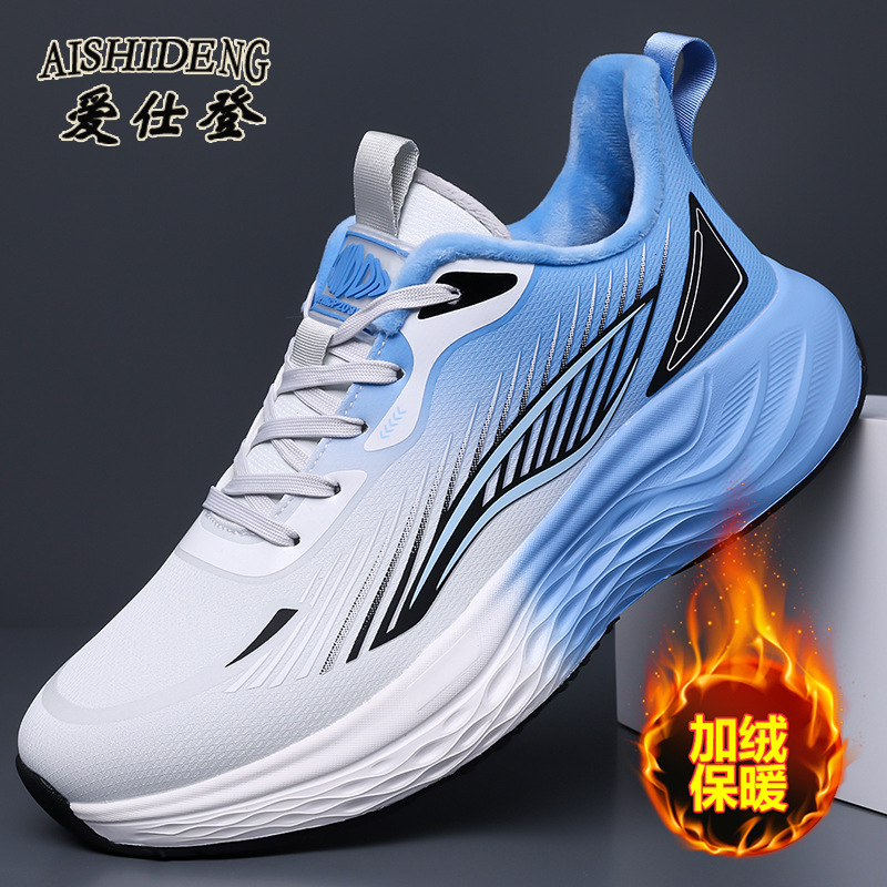 980 블루 플러스 벨벳